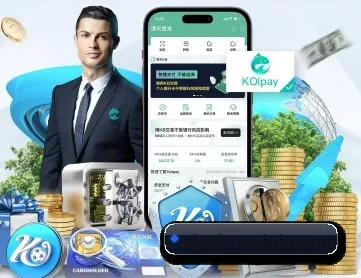 买球网 APP